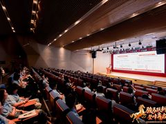 -上海交通大学（闵行校区）-李政道图书馆