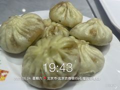 -小胖包子王(赵公口店)