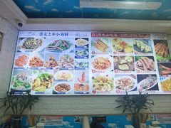 -来之顺海鲜菜馆·青岛菜·始于1993(栈桥店)