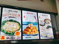 -好灶头妈妈菜·柴火灶台鱼·千岛湖土菜地标美食