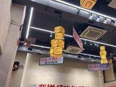 -黔哆哆地摊酸汤火锅(清湖店)