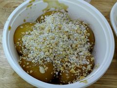 糖不甩-芬芳甜品(同福路店)