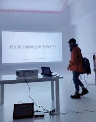 -丝源发型