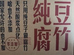 -起源小厨小笼灌汤包子(晋安路皇宋大观店)