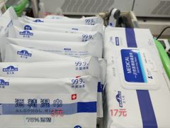 -礼安医药(湖东邻里中心店)