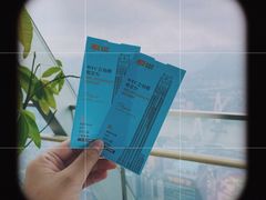 -WFC会仙楼观景台