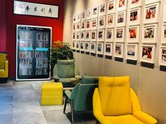 -五峰书院(南洋泾路店)