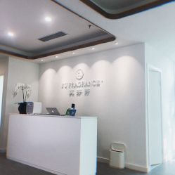 -芙芬芳·半永久纹眉（深圳旗舰店）