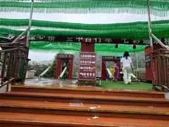 -栾川竹海野生动物园