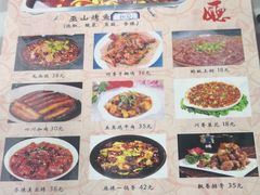-天津外国语大学（马场道校区）食堂