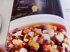 -惠丰堂饭庄·烤鸭·京味菜(西北旺·航天城店)