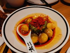 脆椒小皮蛋-太二酸菜鱼(正大广场店)