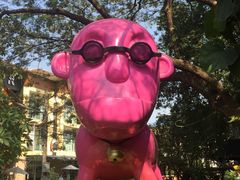 -莓园冰淇淋店