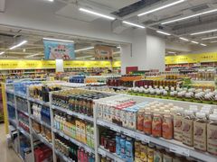 -BIGOFFS 超级折扣(仁恒伊势丹店)