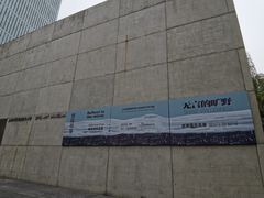 -上海油画雕塑院