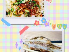 -老九圆山西面馆(CBD店)