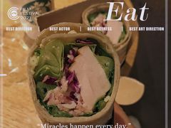 -星巴克(温州龙湾万达店)