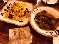 -九华山友谊土菜馆 小资餐厅