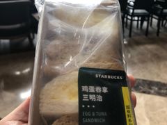 -星巴克(北京太平桥大街店)