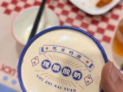 -老西门·常州菜·20年老品牌(新区店)