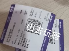 -南国影城(金光华店)