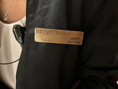 -臻萃轩中餐厅(国家会展中心店)