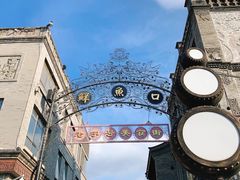 -北京前门大栅栏