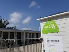 -珠海金沙滩