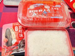 -鱼酷活鱼烤鱼(北美店)