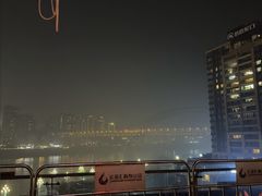 -埠口精酿夜景餐酒吧· BREWPORT BISTRO(长嘉汇重庆之眼店)