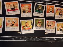 -申记串道(白塔堡店)