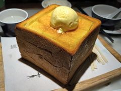 -绿茶餐厅(首开福茂店)