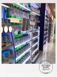 -孩子王童乐园(绵阳涪城万达店)