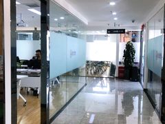 -啄木鸟美国留学(顺城东塔店)