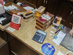 -黄远堂凤梨酥·伴手礼(中山路六店)