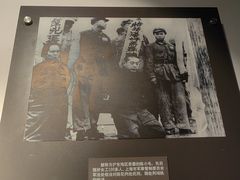 -上海公安博物馆