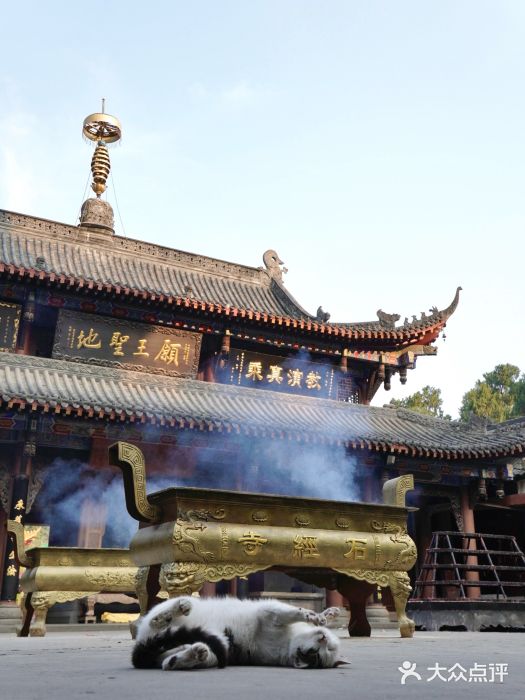 石经寺图片