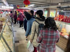 -年糕杨(公主坟城乡购物中心店)