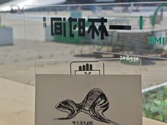 -哈尔滨大剧院