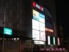 -银泰百货(北京大红门店)