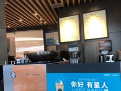 -星巴克(1788广场店)