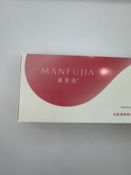 -Yestar艺星医疗美容医院