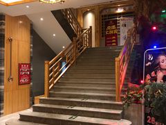 -沐熙汤泉(新安里店)