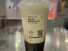 -喜茶(慈溪银泰城店)