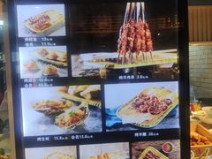 -鸽子窝(宋庄店)