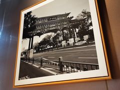 -涿派·炝锅鱼(涿州店)
