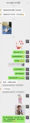 -爱尔乐美孕产瑜伽·普拉提