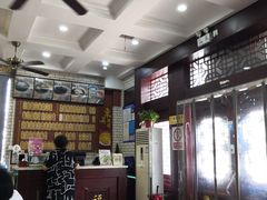 -东吴面馆(金门路金门国际商业广场店)