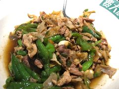 -费大厨辣椒炒肉(新城吾悦广场店)