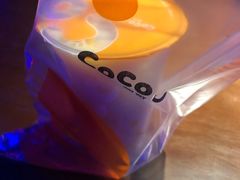 -CoCo都可(合生汇店)